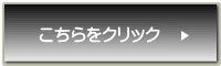 NbN
